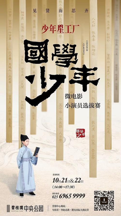 圣道大学文凭毕业证哪里可以做假的